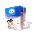 Trusted baby diaper manufacturer size M disposable baby diaper