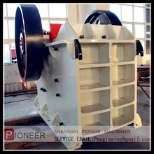 2014 China Leading PE Series double toggle Jaw Crusher /stone crusher/rock crusher with CE / ISO