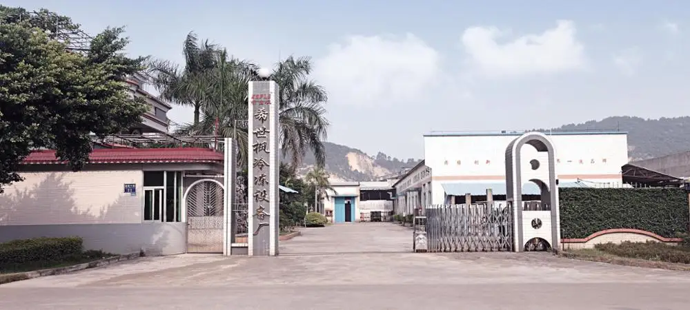 XSFLG factory