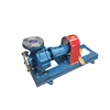 high temperature gear oil pump ry80-50-200B hot oil pump supply wear-resisting air-cooled type heat conduction oil pump