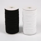 New design thin elastic band with high quality 6 mm elastic