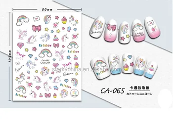 cute nail stickers