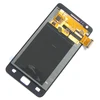 Factory Direct Sale Spare parts touch screen digitizer assembly for samsung s2 4g i9210 lcd