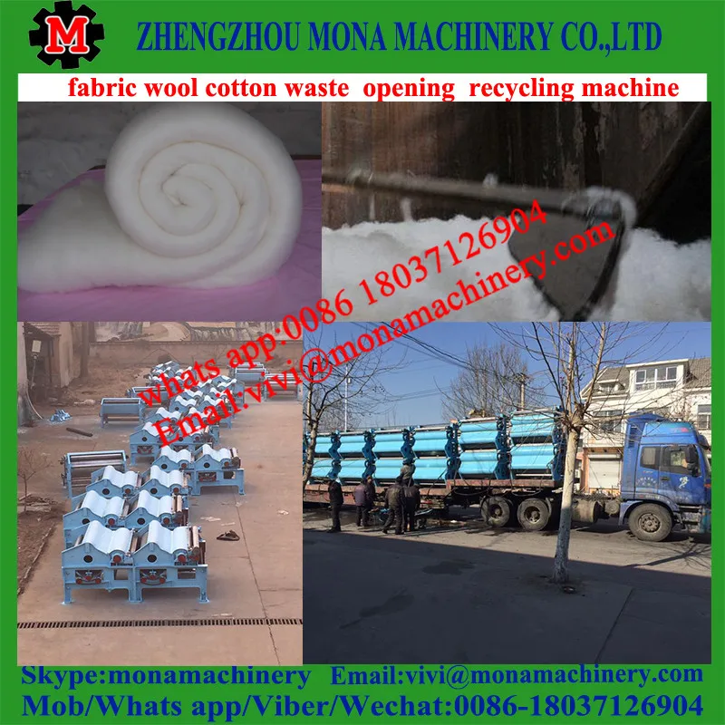31olyester fiber opening machine 0.jpg