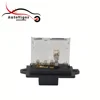 /product-detail/for-jeep-cherokee-heater-blower-resistor-repair-68003998aa-60712578311.html