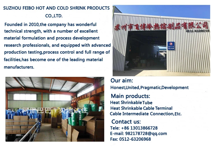 SuzhouFeibo heat shrink sleeve for pipes