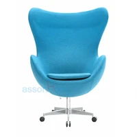Office Recliner Cofference Modern Swivel Waiting Chair Egg Chair With Castors