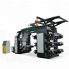 /product-detail/high-speed-6-color-belt-flexo-printing-machine-from-ruian-lisheng-424922489.html