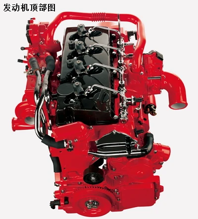 125KW/2600rpm 4 cylinder Electric control Cummins ISF3.8s4168 diesel engine for truck
