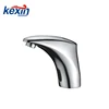 /product-detail/professional-manufacture-cheap-wall-mounted-faucet-bathroom-with-sensor-faucet-60098804604.html