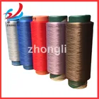polyester DTY Microfiber Yarn with dope dyed color 75/144 150/144 150/288 200/288