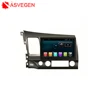 Hot Selling Android 8.1 Auto Video Interface For Honda Civic With HD Screen Playstore Wifi Bluetooth GPS Navigation