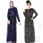 2019 Abaya embroidery designs elegant leaf sequined pattern mesh muslim prom dresses ladies abaya