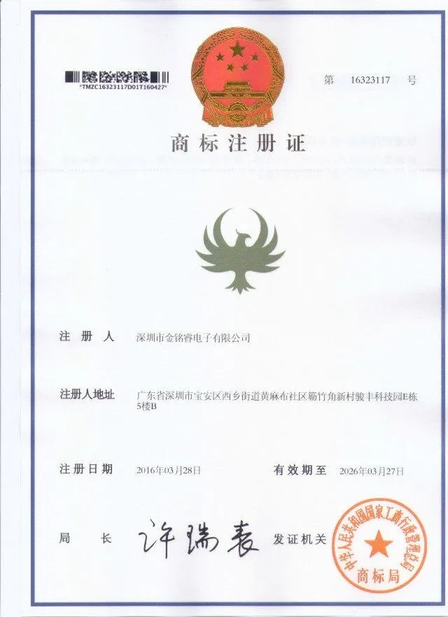 QQ20161019105844.jpg