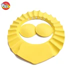 Product Baby Product Baby Shampoo Cap Shower Cap For Kid Hair Cut Cap