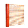 /product-detail/orange-warning-plastic-netting-reinforced-plastic-wire-mesh-60606729610.html