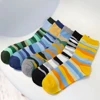 /product-detail/full-stock-non-slip-for-adults-men-wind-colorful-stripes-military-sock-60509842188.html