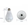 NEW Watt v380 Bulb Type Panoramic WIFI IP Camera H.264 1.3MP Two Way Audio Motion Detection Support 128G TF Card