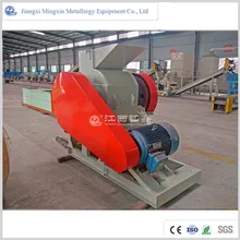 high capacity crusher, 1-2T/h capacity,twins/double roller crusher