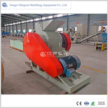 high capacity crusher, 1-2T/h capacity,twins/double roller crusher