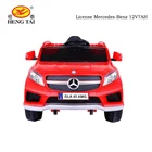 Rechargeable battery electric operation kids ride on cars open doors big size Benz