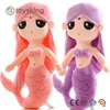/product-detail/large-mermaid-soft-baby-plush-doll-lovely-stuffed-toy-dolls-for-kids-girls-60773131988.html