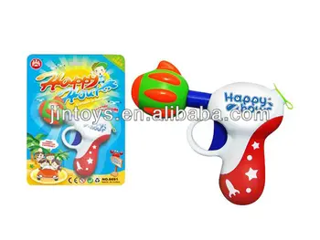 baby water gun