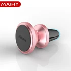 New Cell Phone Holder Car, Phone Holder Magnetic Car, in Car Phone Holder