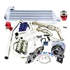 /product-detail/turbo-kits-fits-for-02-03-04-05-honda-civic-si-3d-2-0-dohc-k20a2-k20a3-ep3-only-60810381660.html