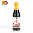 HALAL Certificate Japanese Teriyaki Marinade sauce for Asian style cuisine