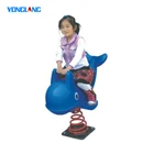 Kids Outdoor Toys Playground Equipment Spring Toy Rider