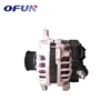 OFUN Factory Price China Manufacturers 12V Voltage Alternator Of CVS082562