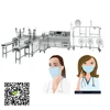fully automatic non-woven medical disposable flat outside face mask machine (1 body + 2 outside ear-loop machine)