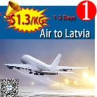 Shipping logistics company door to door service air shipment china to Latvia skype:candyasb