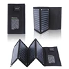 Folding solar panel 20W solar mobile phone chargers dual USB tablet charger for cell phone, powerbanks, backpacks