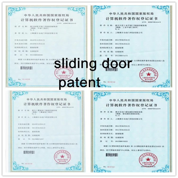 sliding door patent.jpg
