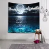 /product-detail/wholesale-bulk-price-hand-woven-moon-tapestry-psychedelic-60871300017.html