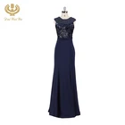 High Grade Formal Gown Women's Elegant Evening Dress