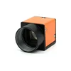 Mars4072S-24UC 12MP 24fps Cameras with Latest CMOS Sensor Technology