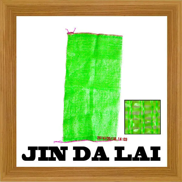 ブランド: 赤タマネギの袋jindalai2015( 50x80cm、 35kg容量)-包装袋問屋・仕入れ・卸・卸売り