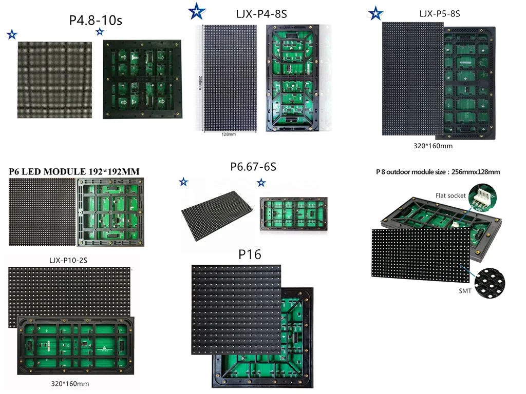 81 p5 p6 p8 p10 p16 高清教堂室内户外 led 显示屏租赁舞台活动