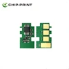 /product-detail/auto-reset-chip-106r02773-for-xeroxs-workcentre-wc-3020-3025-compatible-toner-chip-60755012825.html