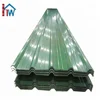 /product-detail/high-quality-warehouse-building-material-color-roofing-tile-steel-shingle-60798436209.html
