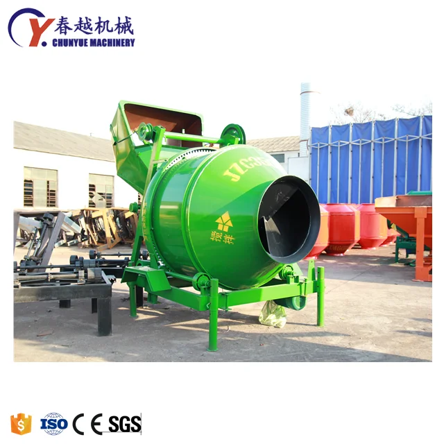 JZC350 concrete mixer 1