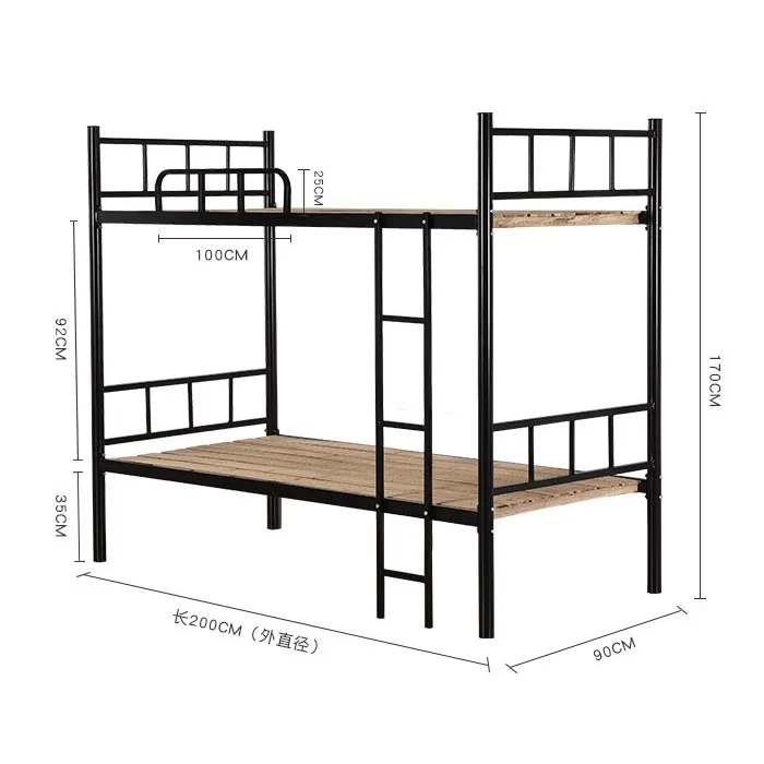 170cm length bunk beds