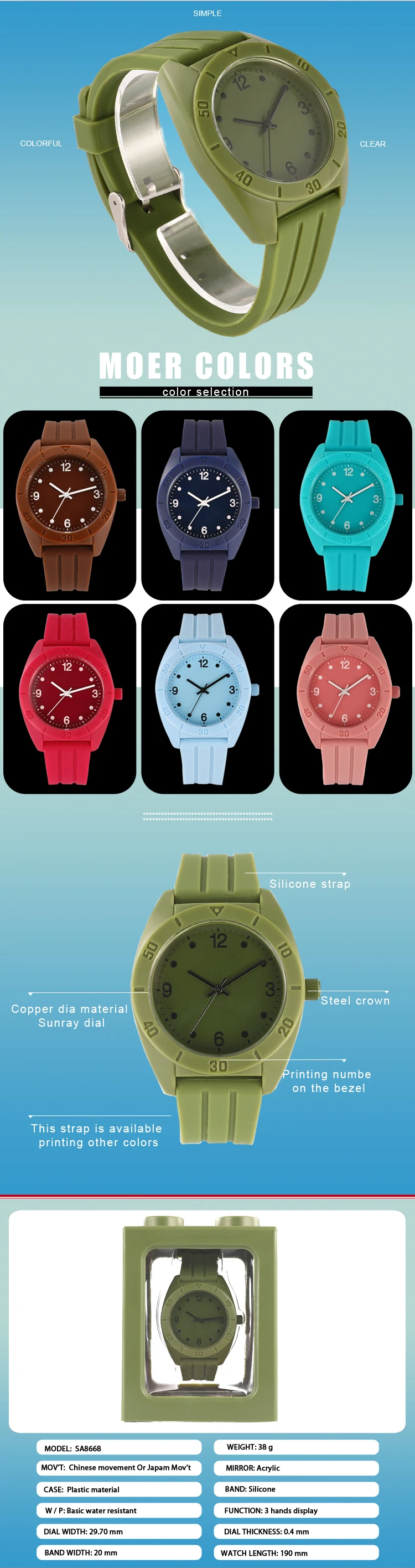 SA8668-G-green (3)