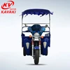/product-detail/cargo-tricycle-food-vending-tricycles-4-wheel-motorcycle-rear-shock-absorber-with-ccc-eec-60836824858.html