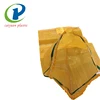 /product-detail/color-raschel-pp-pe-mesh-plastic-nets-bags-for-firewood-60331301531.html