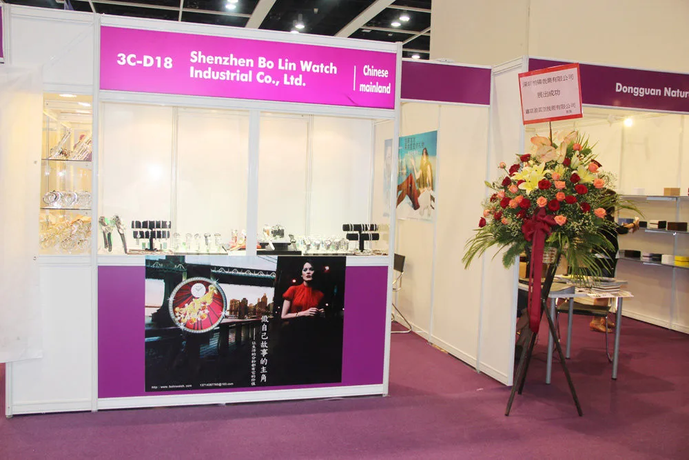 HK FAIR PICTURE