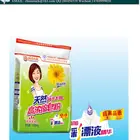 high foam powder powder laundry soap clean detergent